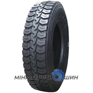 Kapsen HS298 (ведущая) 9.00 R20 144/142K