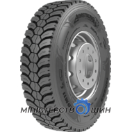 Armstrong ADM11 (ведущая) 315/80 R22.5 156/150K PR18