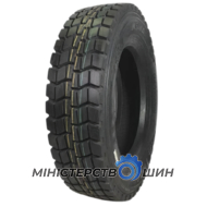 Transmate TRD02 (ведущая) 215/75 R17.5 135/133M PR18