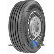Otani OH-121 (рулевая) 315/80 R22.5 156/150L