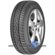 Fulda Carat Progresso 205/65 R15 99H XL