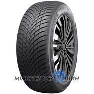 Sailun ICE BLAZER Alpine 2 195/65 R15 91T