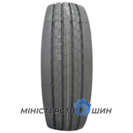 Arivo XARS2 (рулевая) 295/80 R22.5 152/149M
