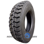 Road King D2060 (универсальная) 315/80 R22.5 156/150M PR20