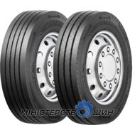 Austone AAR603 (рулевая) 315/80 R22.5 158/150L PR20