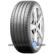 Fulda SportControl 2 275/45 R20 110Y XL
