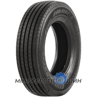 Goldshield HD797 (рулевая) 275/70 R22.5 148/145M