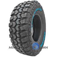 Habilead RS25 PracticalMax M/T 245/70 R16 106/103Q (под шип)