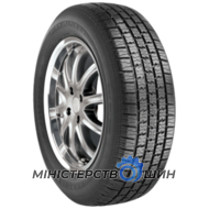 Hercules MRX Plus V 185/60 R15 84T