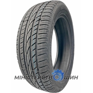 Lanvigator CatchPower 275/45 R20 110V XL