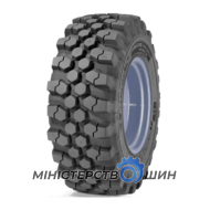Michelin Bibload Hard Surface (индустриальная) 460/70 R24 159A8/159B