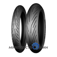 Michelin Pilot Power 3 120/70 R17 58W