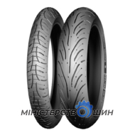 Michelin Pilot Road 4 180/55 R17 73W