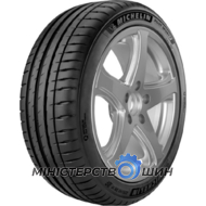 Michelin Pilot Sport 4 275/35 R20 102Y XL ZP