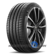 Michelin Pilot Sport 4 S 225/40 ZR19 93Y XL