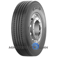 Michelin X Line Energy Z (рулевая) 315/70 R22.5 156/150L