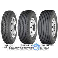 Michelin XZA (прицепная) 12.00 R24 156/153L