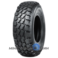 Nankang N-889 Mudstar 285/70 R17 121Q OWL