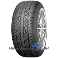 Nexen Classe Premiere CP671 215/70 R16 100H