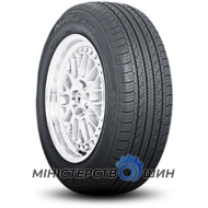 Nexen N'Priz AH8 205/65 R16 95H
