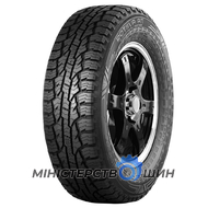 Nokian Rotiiva AT 285/45 R22 114H XL