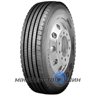 Otani OH-101 (рулевая) 315/80 R22.5 156/150L