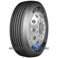 Otani OH-102 (прицепная) 385/65 R22.5 160K PR20