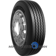 Petlas NH100 (прицепная) 235/75 R17.5 143/141J