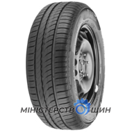 Pirelli Cinturato P1 Verde 185/60 R15 88H XL