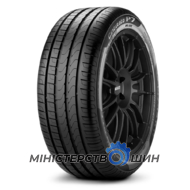 Pirelli Cinturato P7 Blue 235/40 R18 95Y XL FR