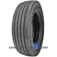 Pirelli FH:01 Energy (рулевая) 385/65 R22.5 160K