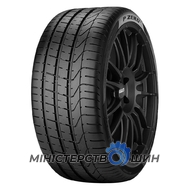 Pirelli PZero 245/40 R20 99Y XL RSC MOExtended