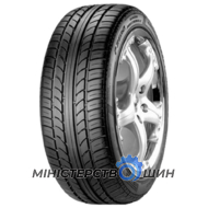Pirelli PZero Rosso Direzionale 245/40 ZR19 98Y XL