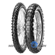 Pirelli Scorpion Rally 110/80 R19 59R