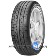 Pirelli Scorpion Zero Asimmetrico 285/45 R21 113W XL MO1