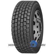 Roadshine RS612 (ведущая) 315/80 R22.5 157/154K PR20