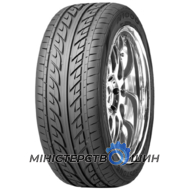 Roadstone N1000 245/35 R20 95Y XL