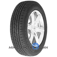 Roadstone Roadian HTX RH5 265/75 R16 116T