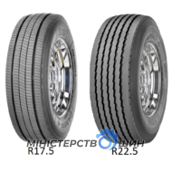 Sava Cargo 4 (прицепная) 235/75 R17.5 143/141J