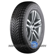Seiberling Winter 225/55 R16 95H