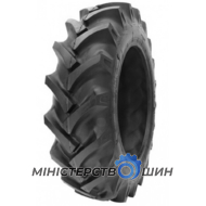 Speedways Gripking (с/х) 320/85 R28 123A8 PR8