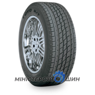 Toyo Open Country H/T 225/70 R16 102T