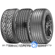 Vredestein Ultrac 235/55 R17 103Y XL