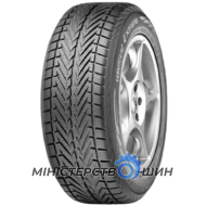 Vredestein Wintrac 4 Xtreme 275/45 R20 110V XL