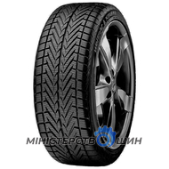 Vredestein Wintrac Xtreme 235/30 ZR20 88W XL