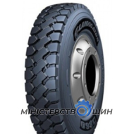 Lanvigator D860 (ведущая) 12.00 R20 158/155F