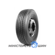 Onyx HO121 (рулевая) 315/70 R22.5 154/150L