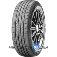 Nexen N'Priz RH7 225/55 R18 98H
