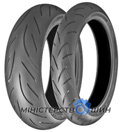 Bridgestone Battlax Hypersport S21 190/55 R17 75W