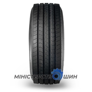 Fronway HD797 (рулевая) 385/65 R22.5 160L